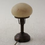 989 5251 TABLE LAMP